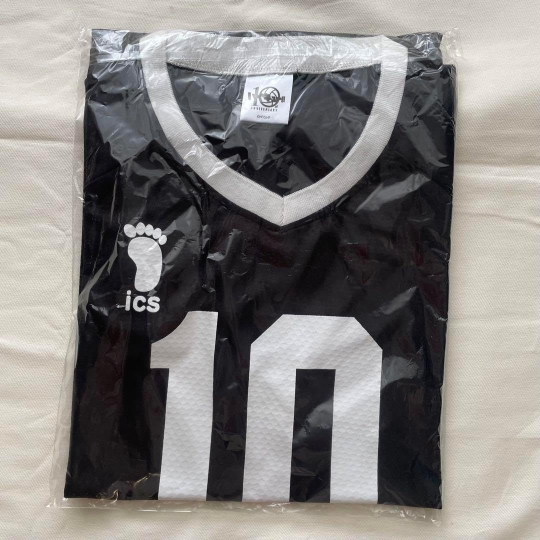 フラチカ アクビちゃん10体セット